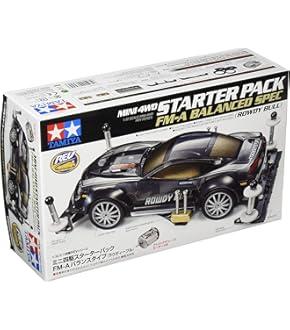 『美品』タミヤ ミニ四駆 限定色 ジャパンカップジュニアサーキット 94892 Amazon | タミヤ ミニ四駆サーキット ジャパンカップ ジュニア